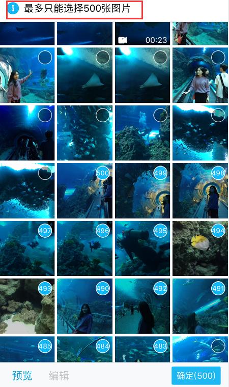 旧手机很多照片怎么转到新iphone,把旧手机上的照片转移到新手机上