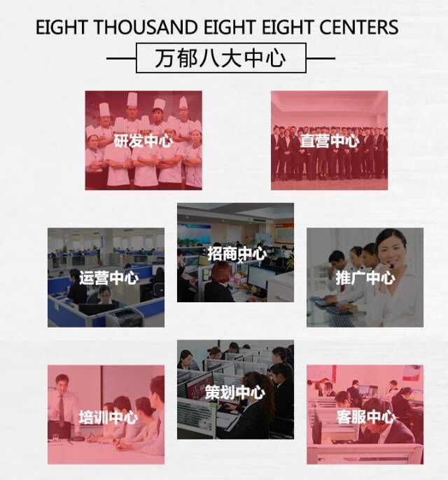 精品奶茶加盟招商扶持,茶叶奶茶加盟