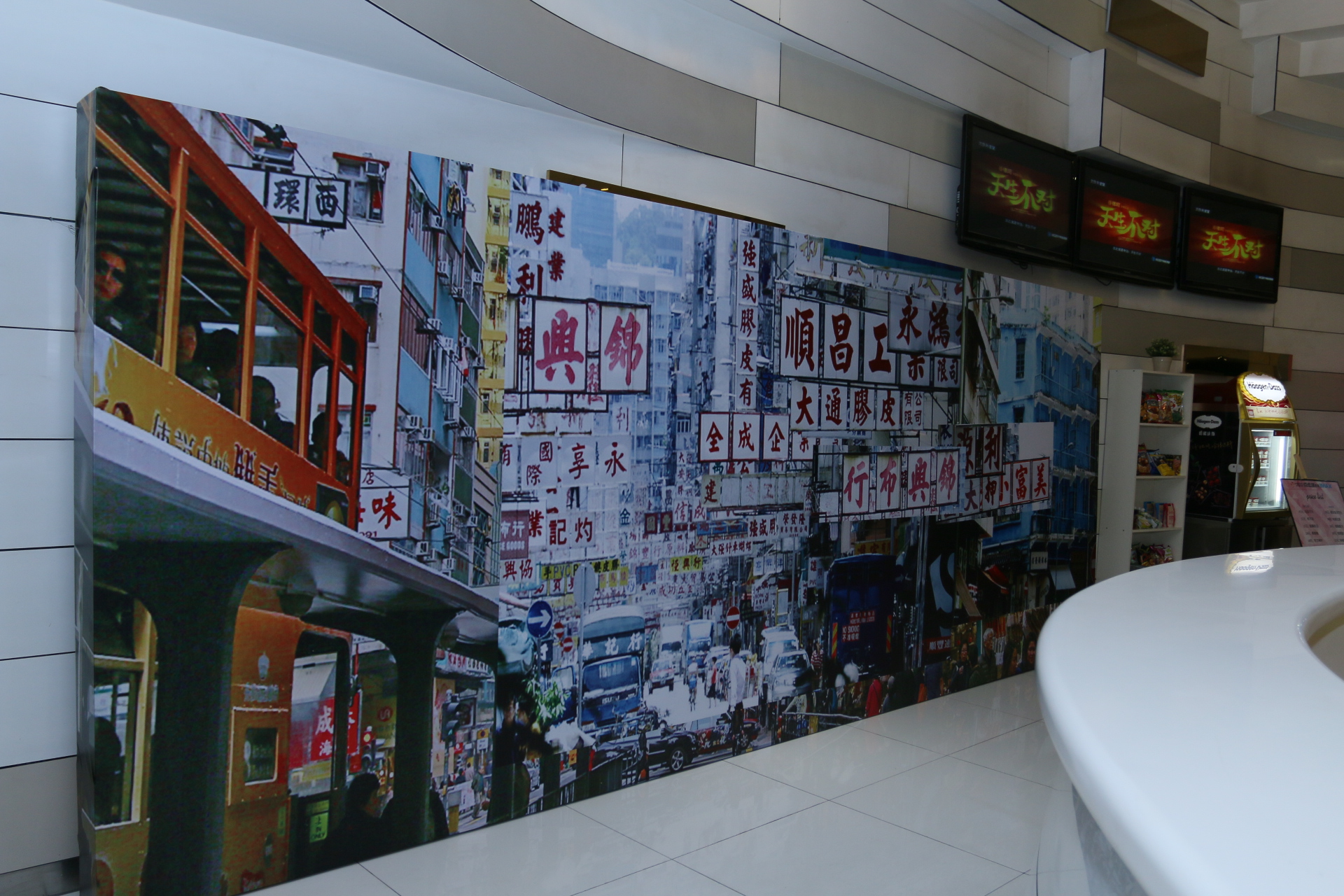 风华绝代港片,风华绝代电影免费完整