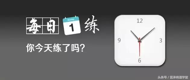 小结胸症相当于现在什么病,胸外科病案讨论