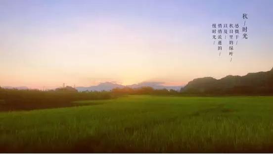 天赋城堡创造营，原乡上林良水2017冬令营