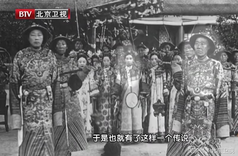 慈禧太后秘密档案,慈禧老佛爷的来历