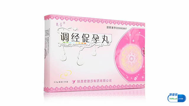 来月经吃调经促孕丸会怎么样,调经促孕丸副作用及调理方法