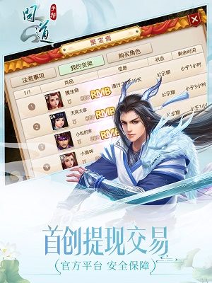 什么样的游戏工作室可以赚钱,游戏工作室用手机怎么赚钱