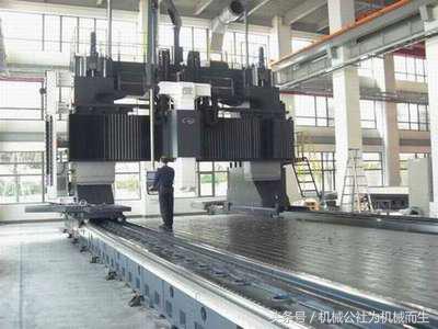 数控铣床加工中心之对刀,数控铣床加工中心