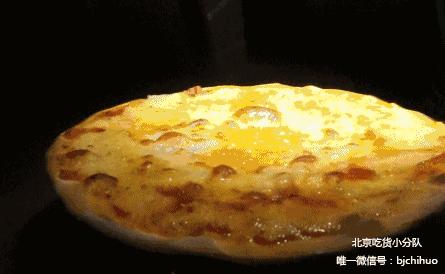 北京海淀区都有哪些好吃的,北京的海淀区有哪些好吃的