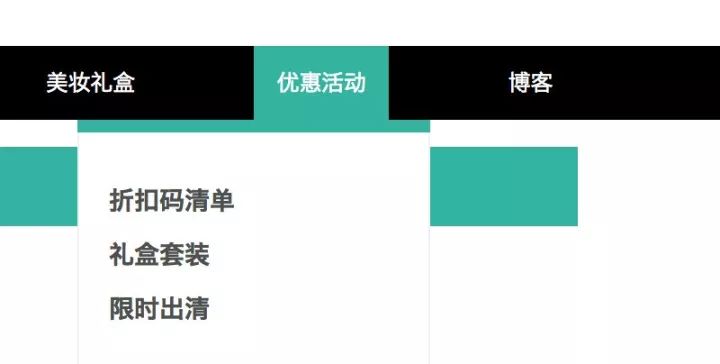 最简单的海淘教程,手把手海淘省钱攻略