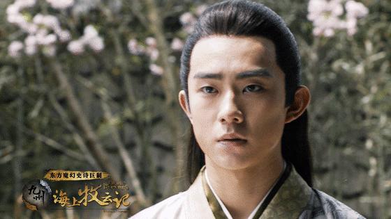 海上牧云记最好看的剧,海上牧云记值得看吗