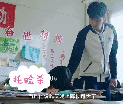 重回《小美好》的满满胶原蛋白力，附赠一波懒癌患者的护肤福利