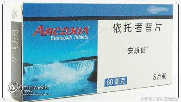 痛风是什么症状尿酸462是痛风吗,痛风的症状及治疗方法吃什么药