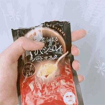 爱和纯臻致b5玻尿酸补水面膜,补水效果好的平价面膜排行榜推荐