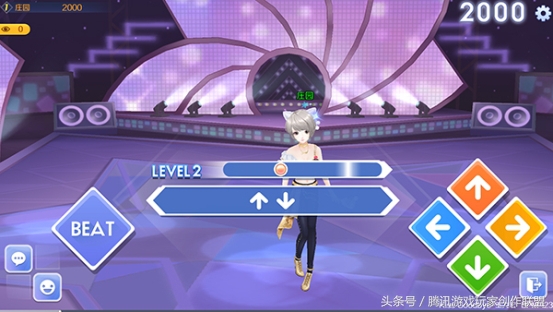 qq炫舞手游最新版11月活动,指尖节奏3d免费玩一玩