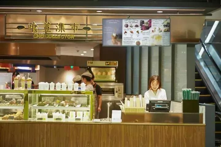 纪梵希37丝绒限定,甜品界品牌