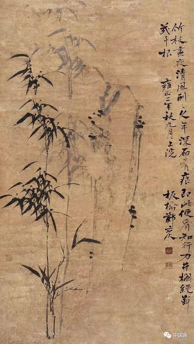 郑板桥的潍县署中画竹朗读视频,郑板桥竹子画大全
