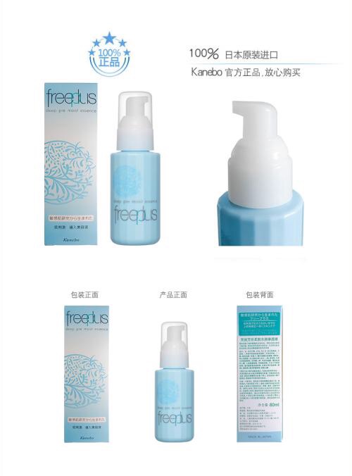 吃土也要买的十款精华 (吃土都必买的精华搭配组合)