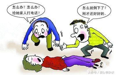 老人突然短暂失语怎么回事,老人突然失语怎么回事