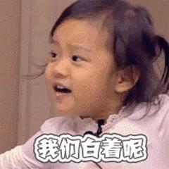 11款美白精华盘点，变成白富美不是梦~