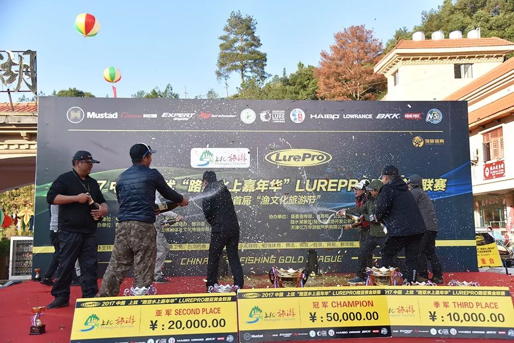 2020骞翠笂鐘硅矾浜氬浗闄呴敠鏍囪禌,璧ｅ窞涓婄姽璺簹姣旇禌鐩存挱