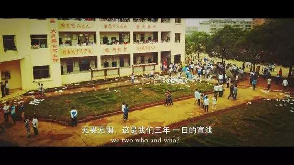 再见了二年级,新建二中报道