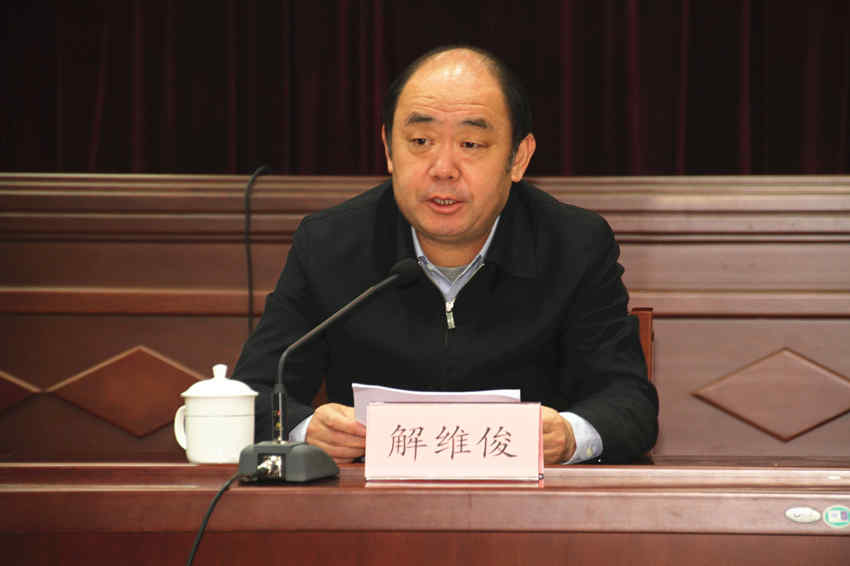 新时代新征程菏泽市,菏泽新时代新征程