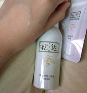 孕期妊娠纹止痒小妙招,按摩哪个穴位可以减轻腿部浮肿