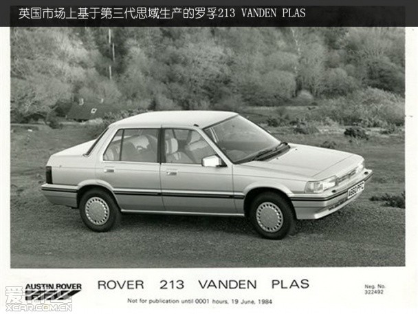 思域40年,老款本田思域八代半详细介绍