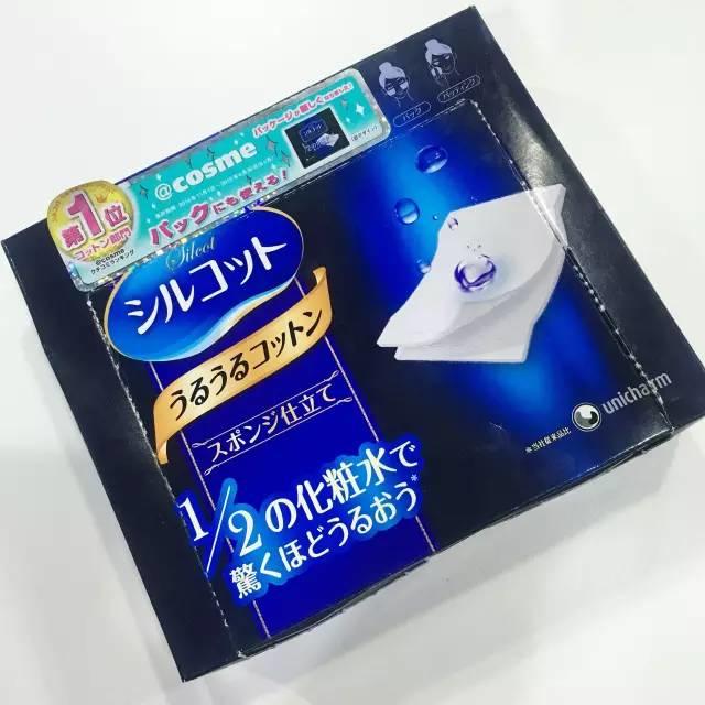 化妆棉正确使用方法图解,正确使用化妆棉方法