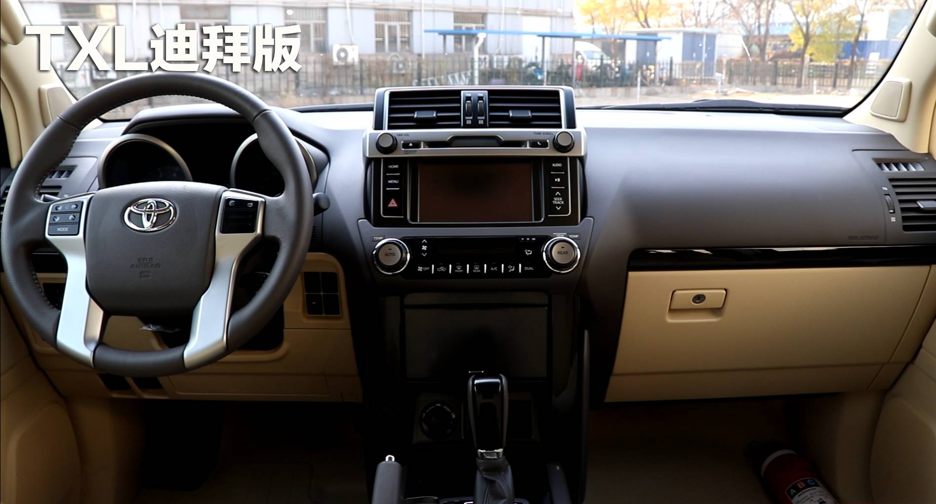 丰田霸道2700各款报价4s店,丰田霸道2700二手车报价