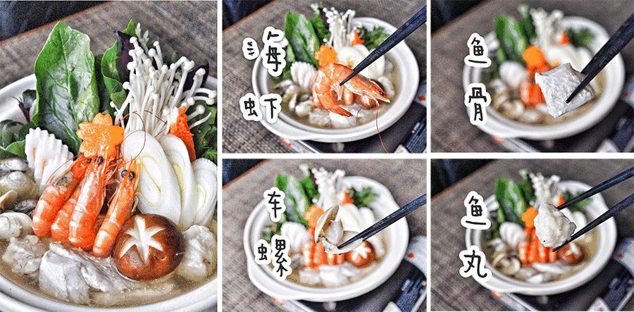 日式火锅寿喜锅正宗,正宗日式寿喜锅跪式服务