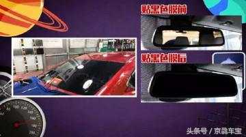 关于汽车贴膜的视频,汽车全身贴膜有什么好处和坏处
