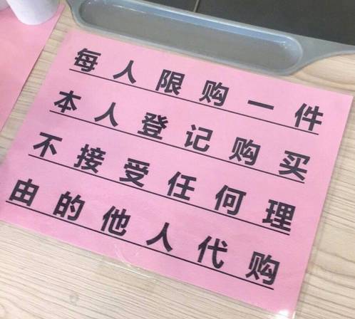 扬州高邮羽绒服品牌,扬州品牌羽绒服