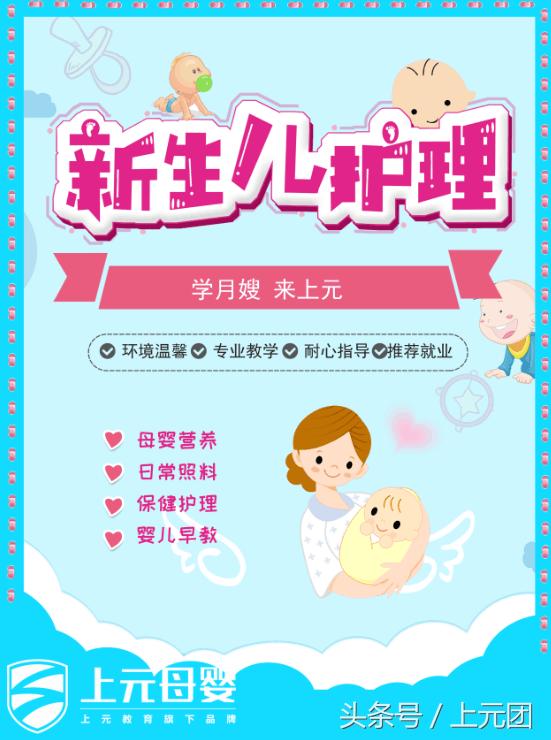 是不是宝宝哭的时候做雾化效果好,宝宝打点滴回来哭闹怎么办