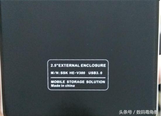 2.5寸硬盘怎么秒变移动硬盘,机械硬盘加个盒子变移动硬盘