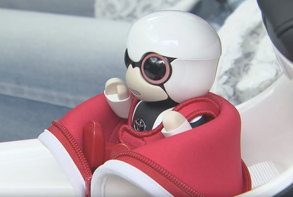 丰田平衡感最强的机器人,丰田的智能机器人叫什么