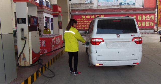 为什么用油卡抵运费,加油卡抵运费