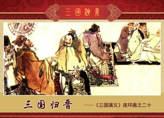 王者荣耀变成团战游戏了,王者荣耀变成洛克王国