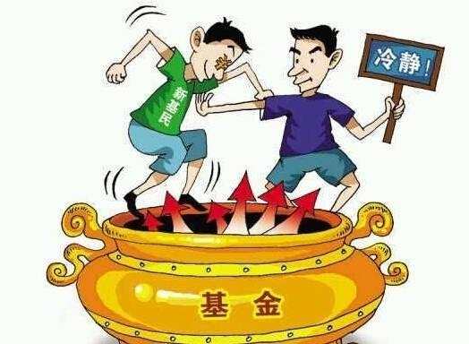 支付宝的博时基金可靠吗,支付宝的基金投资可靠吗