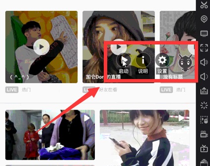 免费引流脚本官网,免费引流脚本软件有哪些