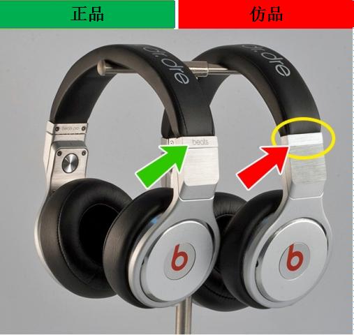 怀疑买到假耐克怎么鉴定真假,怀疑耐克鞋在网上买假了怎么办