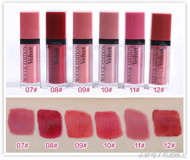 口红推荐秋冬黄皮素颜,口红种草不脱妆