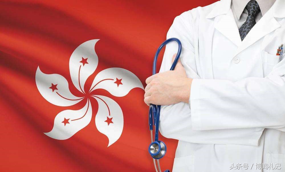 香港重疾保险排行榜,香港安盛重疾险怎么样