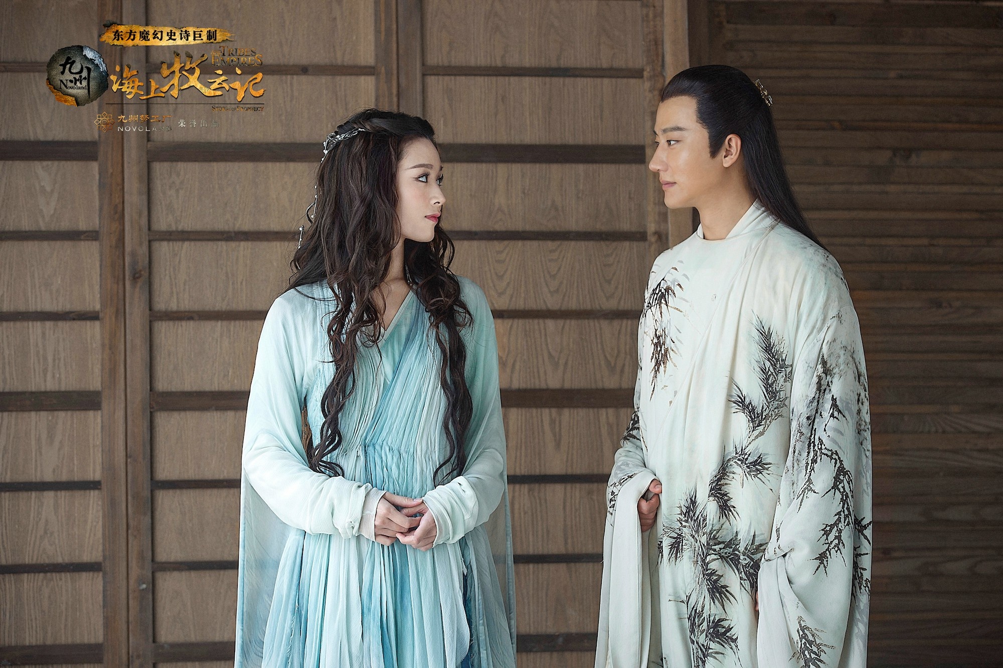 等待两年，传言被退片，《海上牧云记》到底好看不好看？