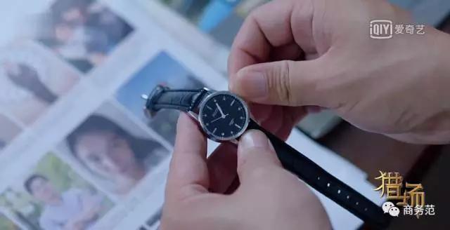 猎场胡歌假冒身份被拆穿,猎场胡歌冒充谭飞