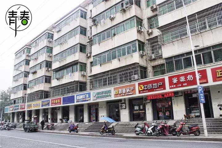 再见了二年级,新建二中报道