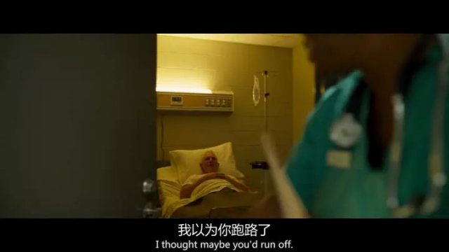 炫技烧脑、阴差阳错——看几个非专业小人物如何走上“致富之路”