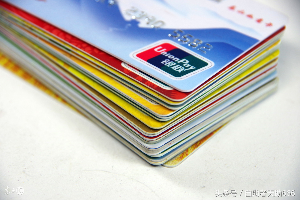 用信用卡还贷款技巧,广发提额两个解决方法让你提额