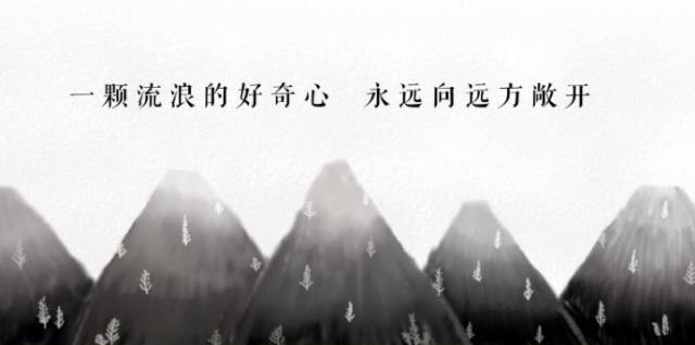 失联七天七夜,失联七天还有希望吗