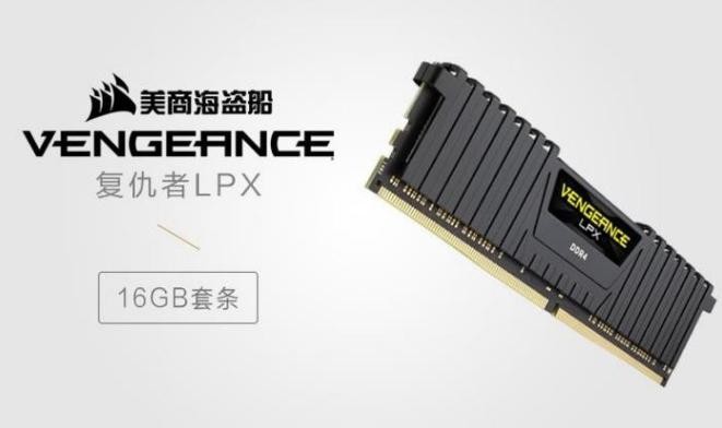 为什么跳伞的时候会卡顿,跳伞落地时为什么要下拉