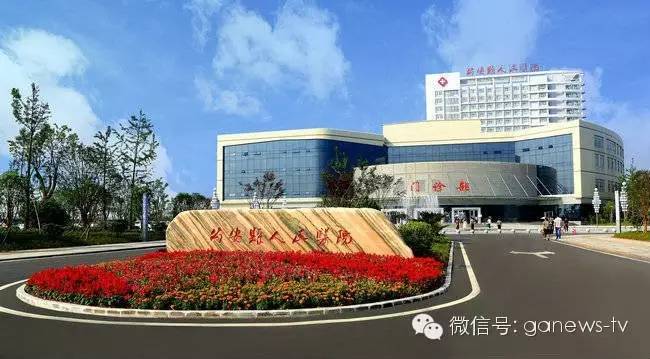 公安县人民医院算几级医院,公安市人民医院是三甲医院吗