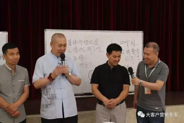 如何让不着急的客户快速成交,业务成交技巧与方法